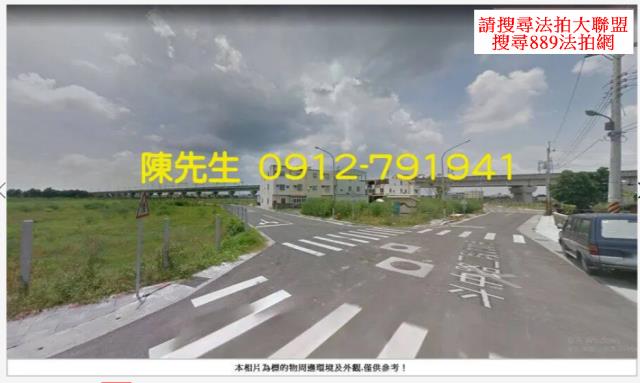 彰化田中法拍建地-12