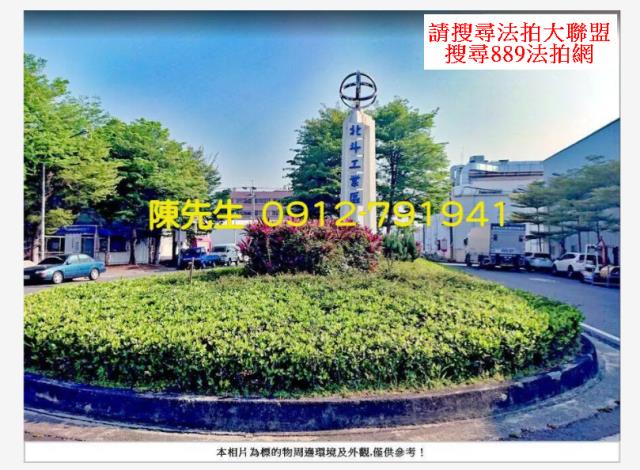 彰化田中法拍建地-6