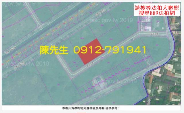 彰化田中法拍建地-7