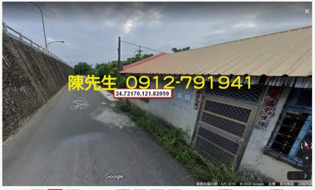 宜蘭壯圍法拍農地-10