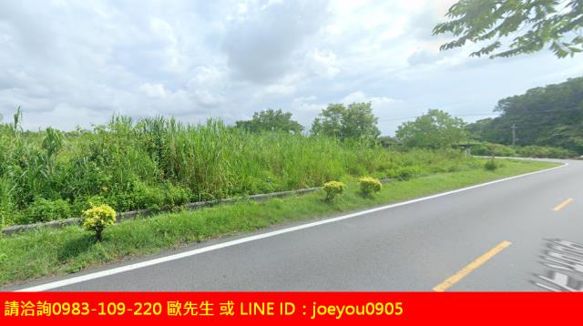 冬山農地法拍-2