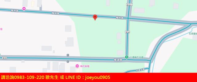 冬山農地法拍-6