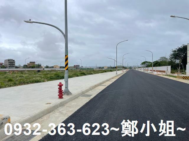 桃園大園建地-6