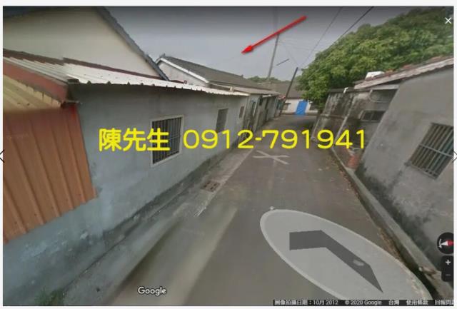 西螺建地法拍-1