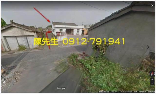 西螺建地法拍-3