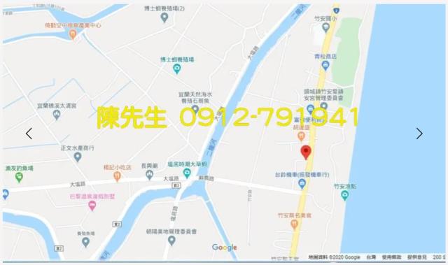 頭城農地法拍-11