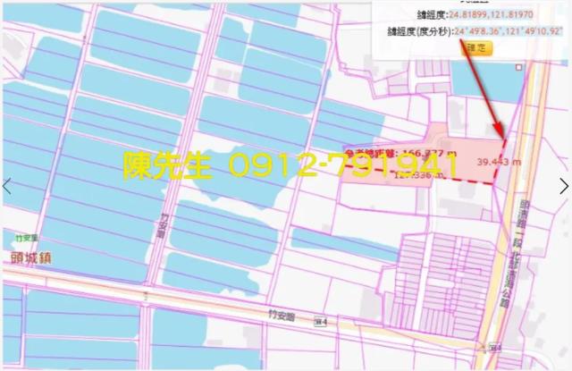 頭城農地法拍-12