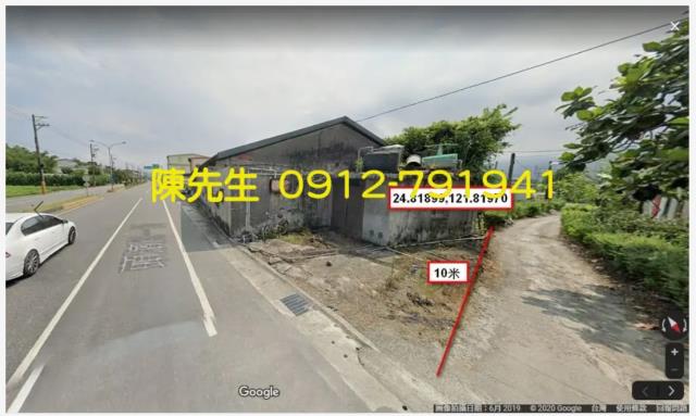 頭城農地法拍-1