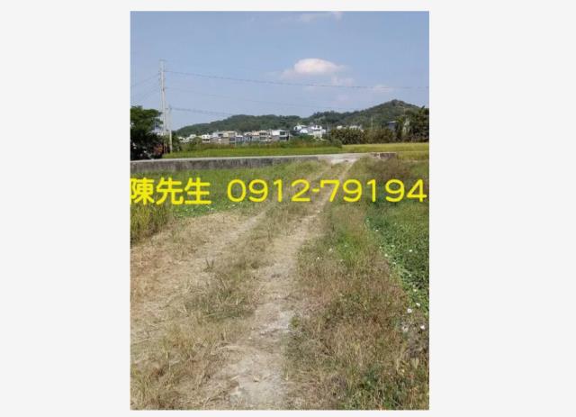 頭份農地-5