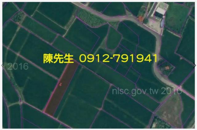 頭份農地-7