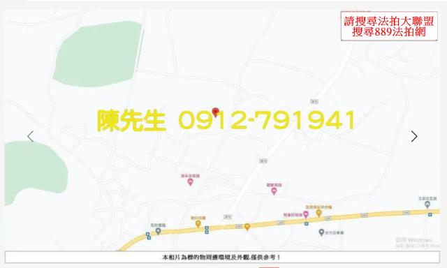 湖西農地法拍-10