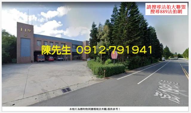 湖西農地法拍-14