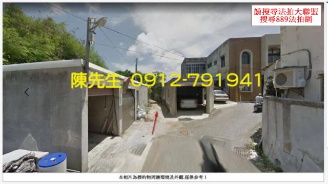 湖西農地法拍-1