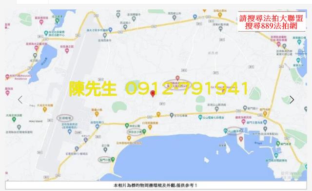 湖西農地法拍-9
