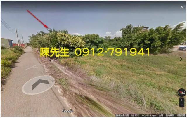 苗栗農地法拍-8