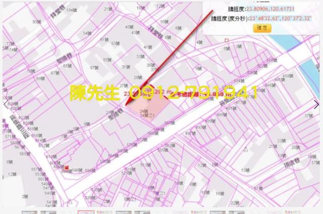 彰化建地法拍-12