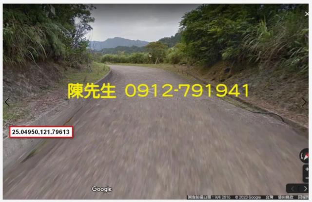 新北拍賣農地-11