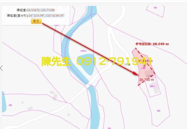 苗栗法拍建地-14