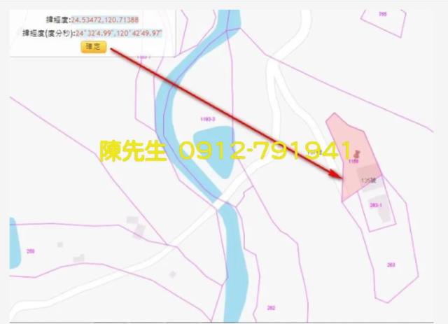 苗栗法拍建地-5