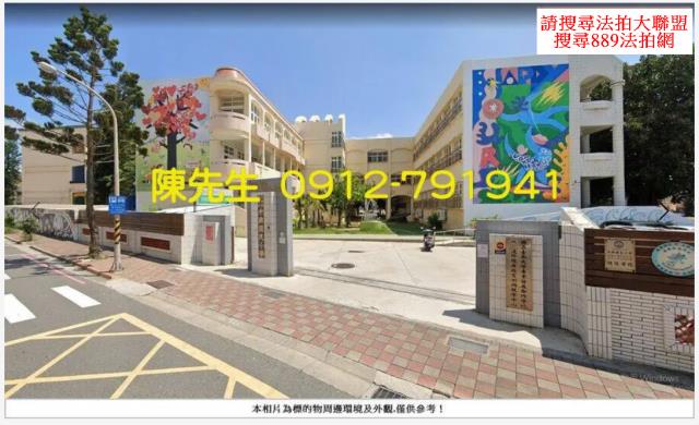 澎湖建地法拍-6