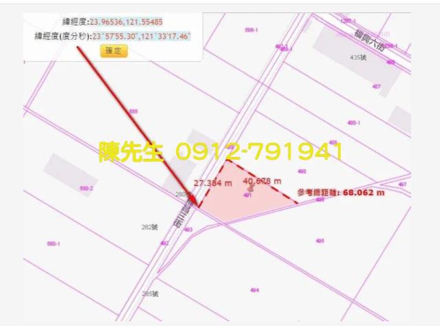 花蓮吉安農地法拍-6