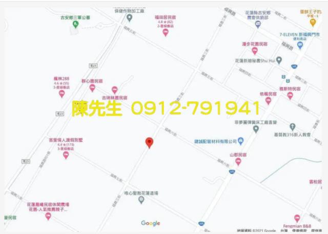 花蓮吉安農地法拍-9