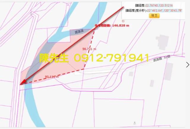 屏東里港法拍水利用地-14
