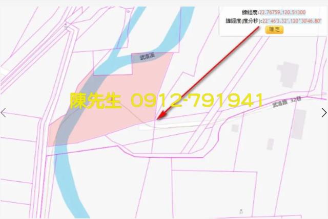 屏東里港法拍水利用地-5