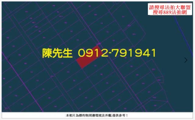 金門金沙農地法拍-7