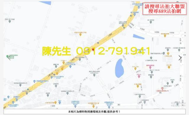 苗栗竹南住宅地法拍-10