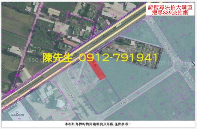 苗栗竹南住宅地法拍-7