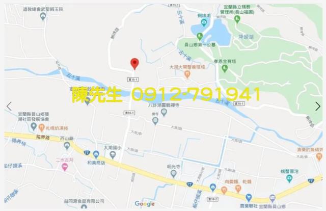 宜蘭員山法拍農地-2