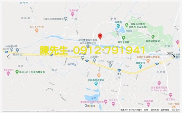 宜蘭員山農地法拍-3