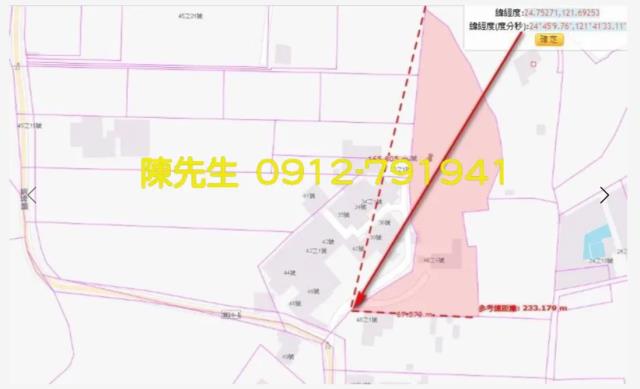 宜蘭員山農地法拍-5