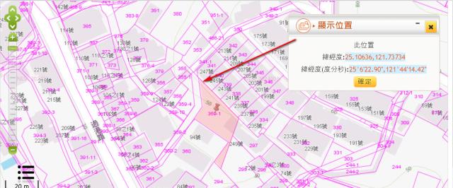 基隆暖暖建地法拍-3