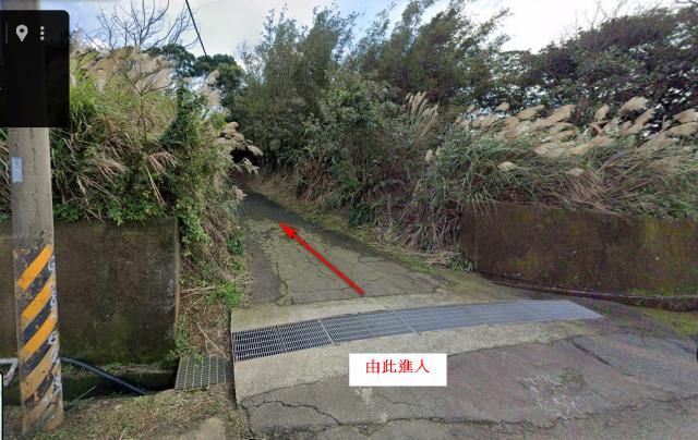 新北三芝法拍農地-9