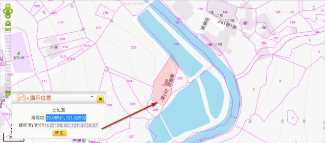台北法拍種菜地-3