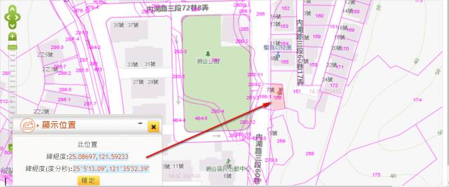 台北法拍建地-11