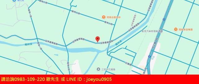 花蓮法拍農地-6