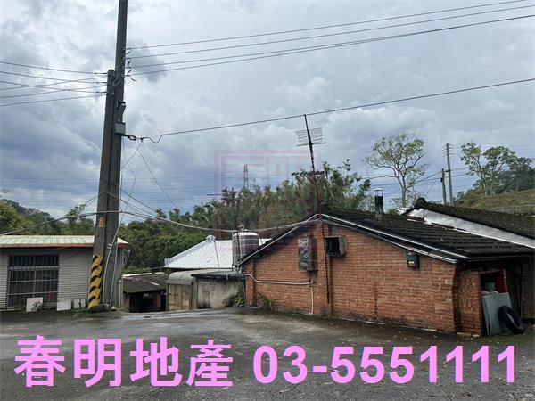 新竹峨眉建地-4