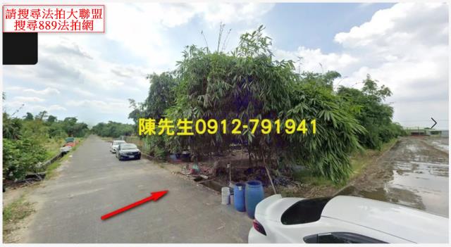 大林法拍農地-3