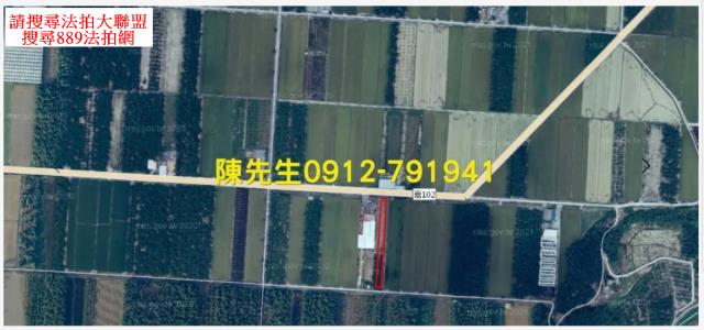 大林法拍農地-5