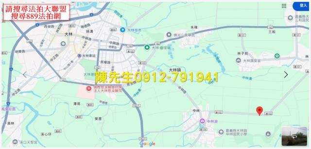 大林法拍農地-8