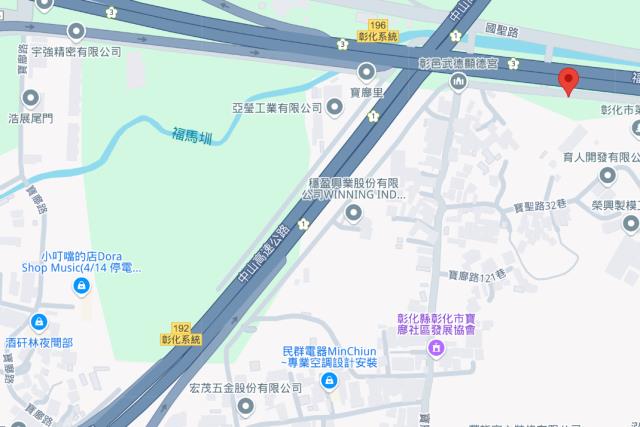 彰化市法拍農地-6