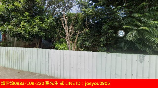 龍潭農地法拍-2