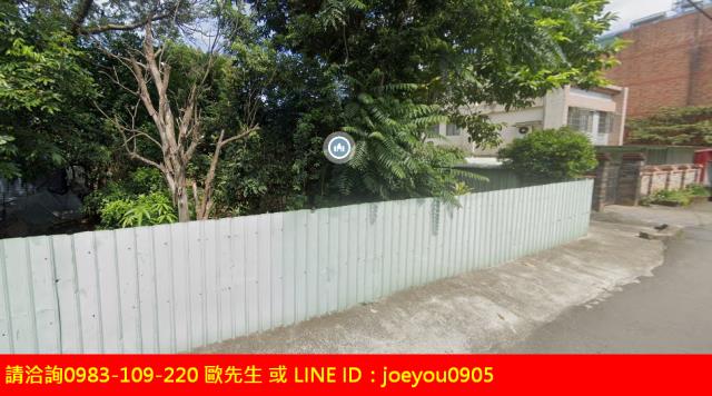 龍潭農地法拍-4