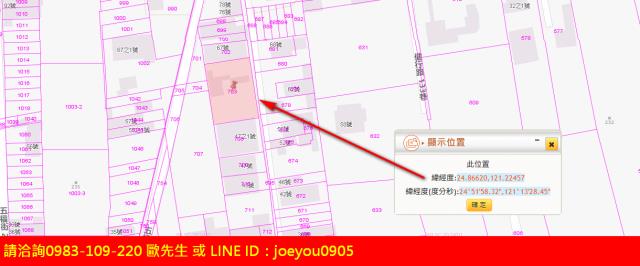 龍潭農地法拍-5