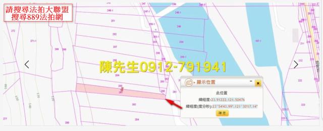花蓮壽豐農地法拍-13