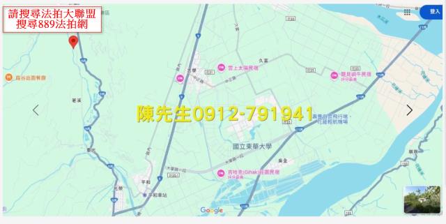 花蓮壽豐農地法拍-7