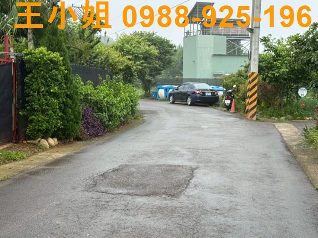 平鎮建地-2